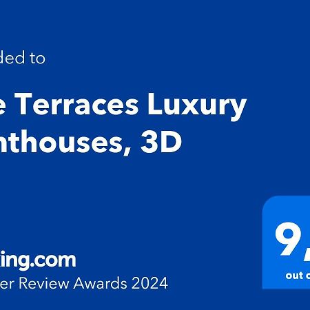 The Terraces Luxury Penthouses, 3D Санта-Крус-де-Тенерифе Экстерьер фото